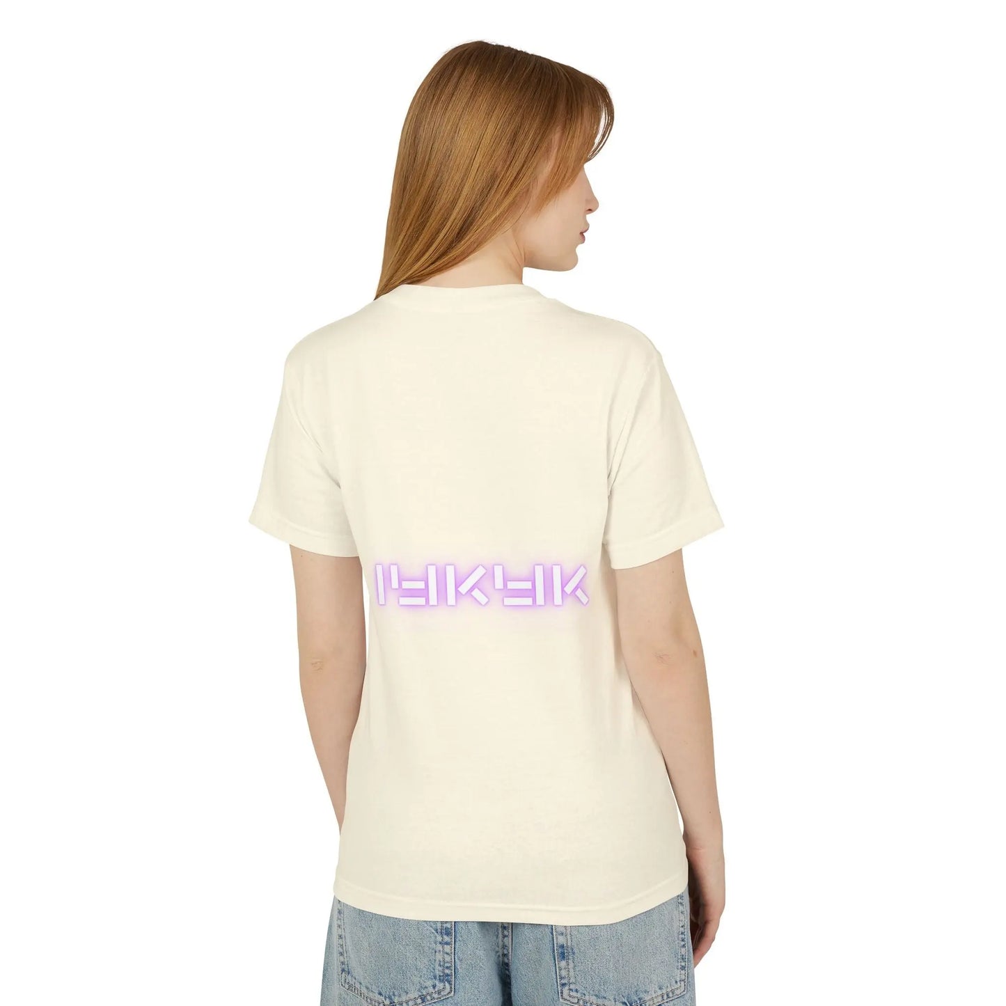 Divine Inheritance Garment-Dyed Heavyweight Cotton Tee Printify
